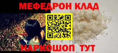 кокаин колумбия Рузаевка