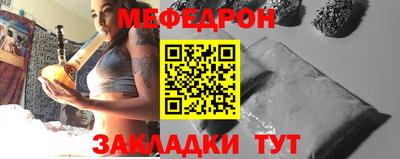 кокаин колумбия Рузаевка