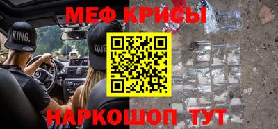 кокаин колумбия Рузаевка