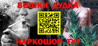 мескалин Рязань