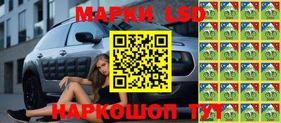 герыч Рыбинск
