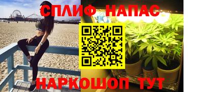 мескалин Рязань