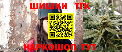 кокаин колумбия Рузаевка