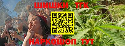 мескалин Рязань