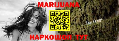 герыч Рыбинск