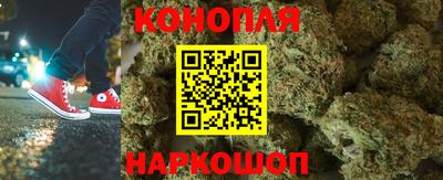 герыч Рыбинск