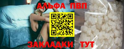 кокаин колумбия Рузаевка