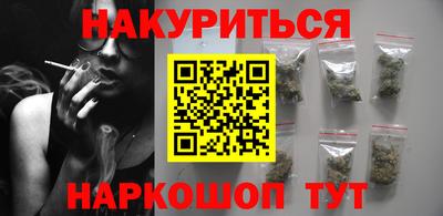 герыч Рыбинск