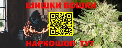 кокаин колумбия Рузаевка