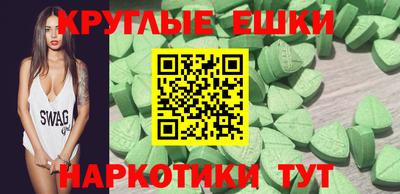 кокаин колумбия Рузаевка