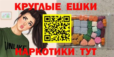 кокаин колумбия Рузаевка