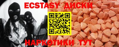 кокаин колумбия Рузаевка