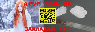 кокаин колумбия Рузаевка