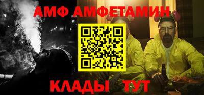 кокаин колумбия Рузаевка