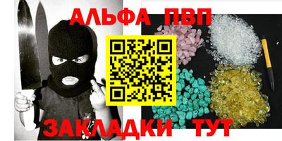 кокаин колумбия Рузаевка
