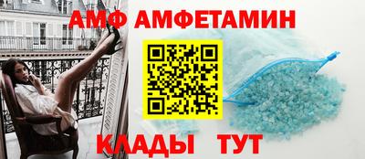 герыч Рыбинск