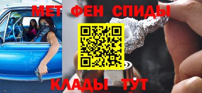 герыч Рыбинск