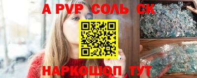 кокаин колумбия Рузаевка