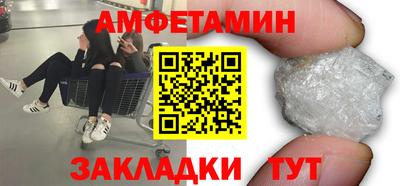 кокаин колумбия Рузаевка