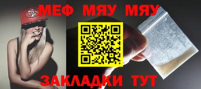 кокаин колумбия Рузаевка