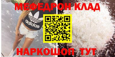 герыч Рыбинск