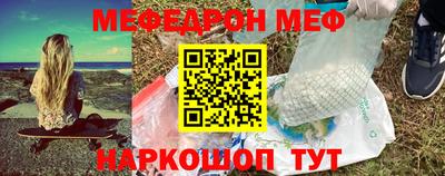 кокаин колумбия Рузаевка